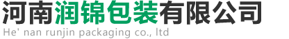 河南騰電電氣設(shè)備有限公司